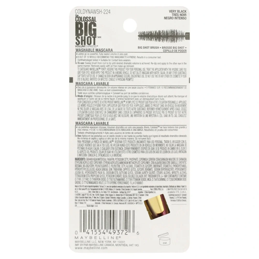 2 Maybelline The Colossal Big Shot Volum' Express Mascara #224 VERY BLACK